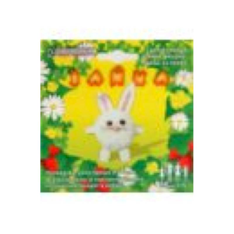 АА 09-102 Набор для изготовления броши 'Зайка'