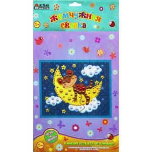 Набор 'Жемчужная сказка 'Мышонок'