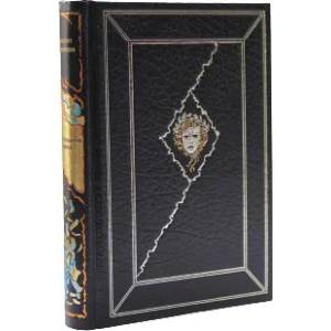 Театральный роман