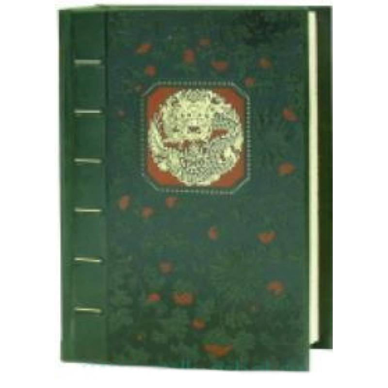 Уроки мудрости. Конфуцианский канон