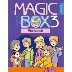 Английский язык. 3 класс. Волшебная шкатулка. Magic Box. Рабочая тетрадь
