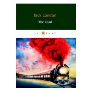 The Road = Дорога.На английском языке