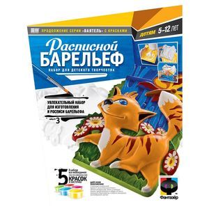 Барельеф №3 'Я тоже тигр!'