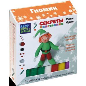 Набор для лепки из пластилина 'Гномик'