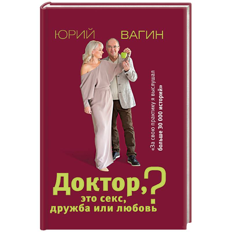 Все для подготовки к ЕГЭ по творчеству амортизационные-группы.рфова | PDF