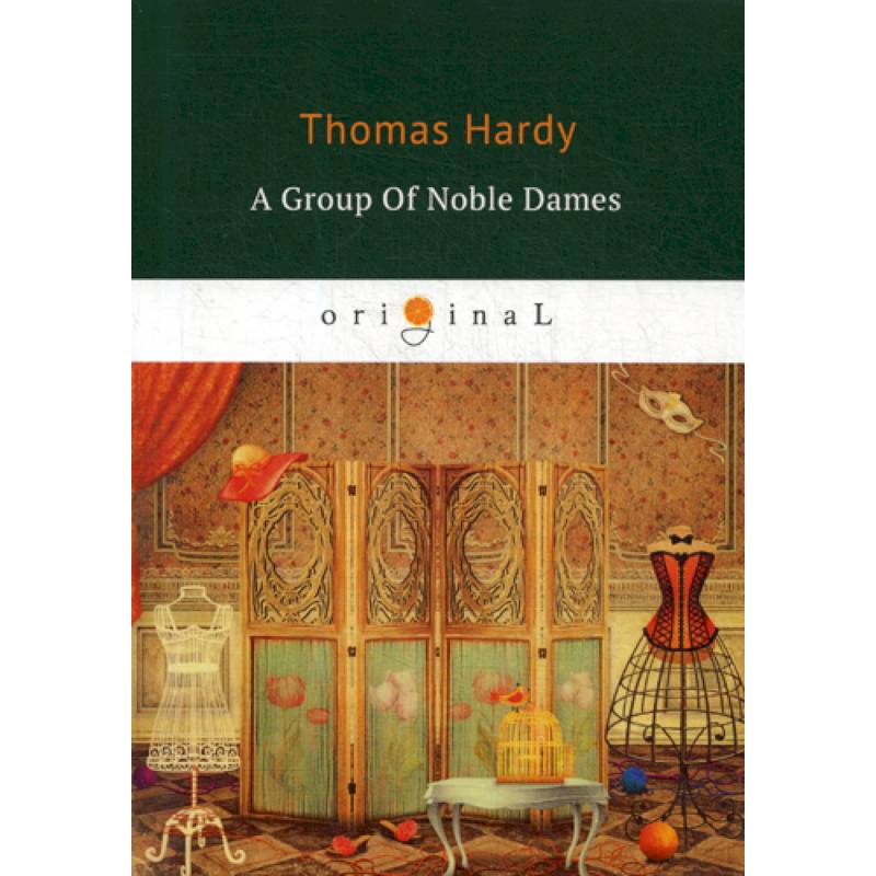 A Group of Noble Dames A Group of Noble Dames