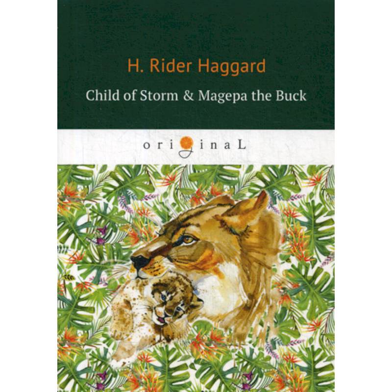 Child of Storm and Magepa the Buck Child of Storm and Magepa the Buck