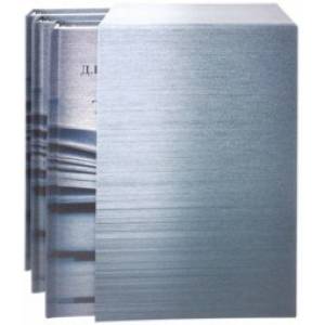 Сочинения. Комплект из 3-х томов