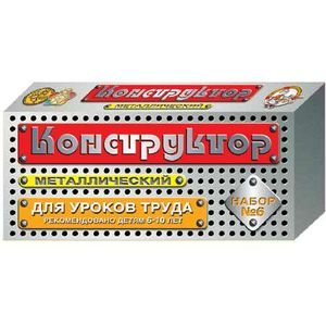 Конструктор металлический для уроков труда №6