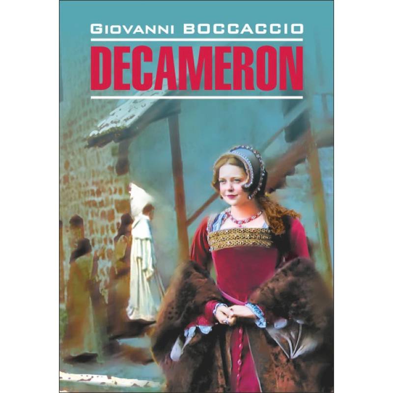 Decameron Decameron