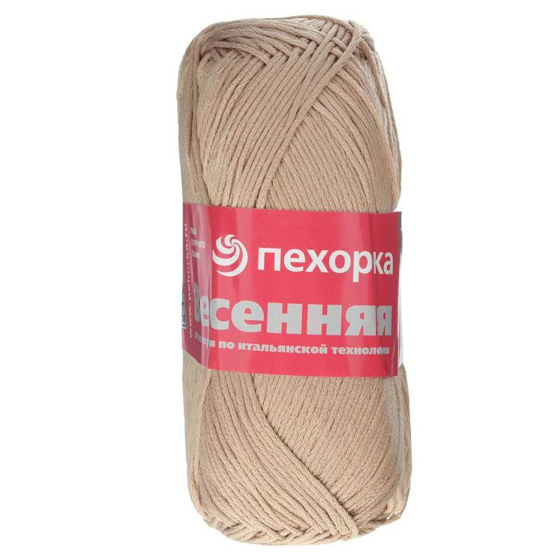 Весенняя. Цвет 124-Песочный. 5х100 г