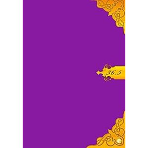 36 с половиной