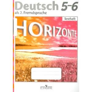 Немецкий язык. Второй иностранный язык. 5-6 классы. Контрольные задания