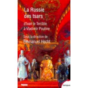 La Russie des tsars