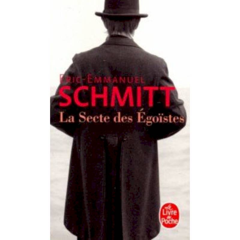 Secte des egoistes Secte des egoistes