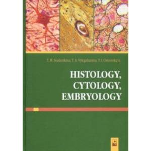 Histology, Cytology, Embryology Histology, Cytology, Embryology
