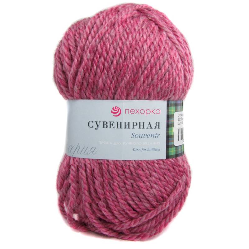 Сувенирная. Цвет 158-Розовомалиновый. 5x200 г