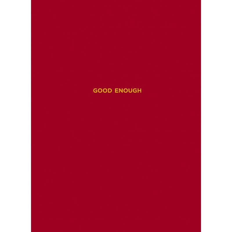 Ежедневник Веденеевой.Good enough.Работа над самоценностью
