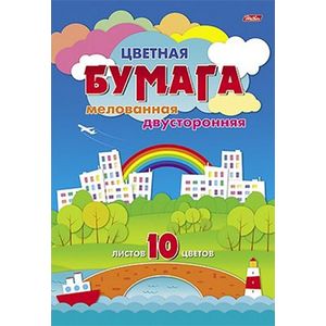 Бумага цветная двусторонняя мелованная 'Джунгли', А4, 10 листов, 10 цветов