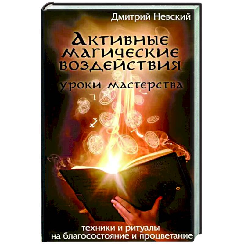 Карта желаний честный разговор со вселенной подарочный набор