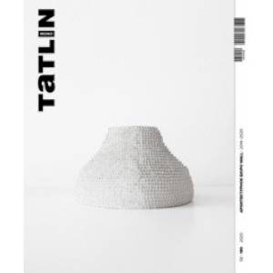 TATLIN Mono #56. Архитектурное бюро WALL