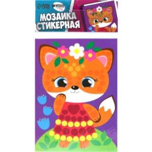 Стикерная мозаика форменными стикерами Лисичка