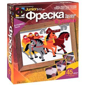 Фреска 'Зима'