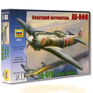 Советский истребитель ЛА-5ФН (4801)