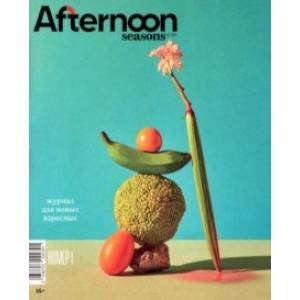 Afternoon Seasons of life 2023 № 1