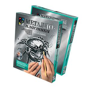 Металлопластика Набор №3 Гость из глубины