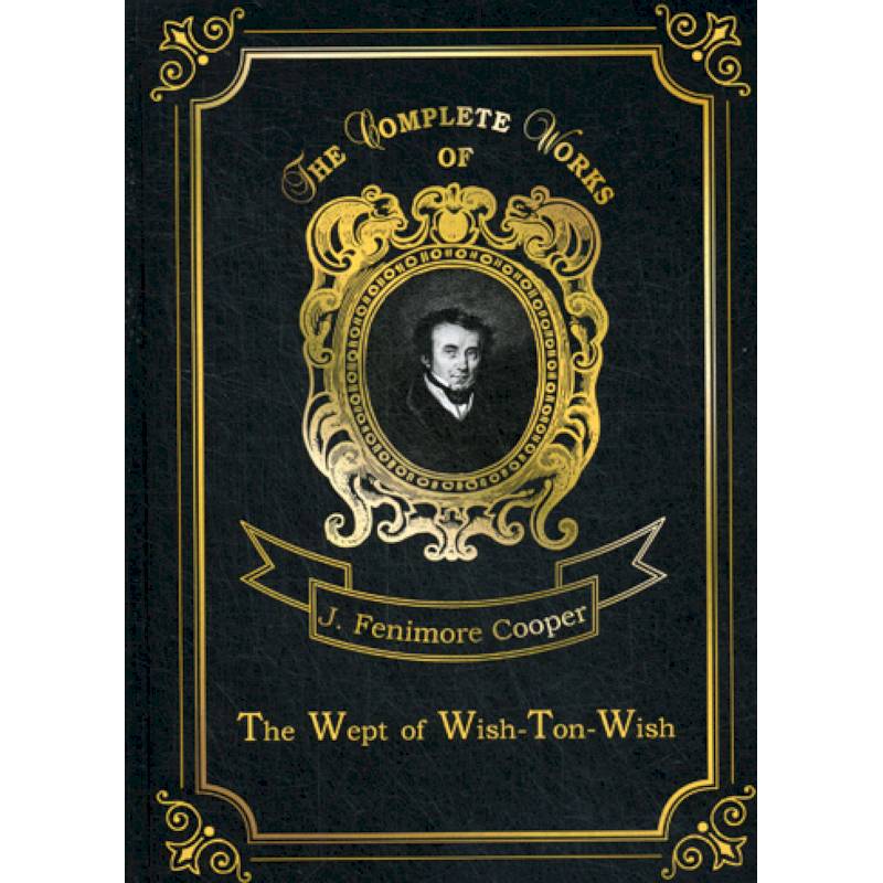 The Wept of Wish-Ton-Wish The Wept of Wish-Ton-Wish