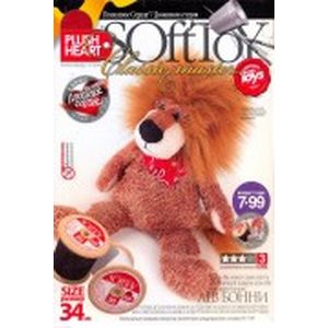 Мягкая игрушка 'Лев Бони'