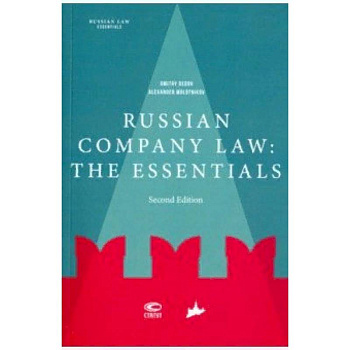 Russian company law: the essentials Russian company law: the essentials