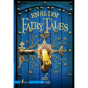 English Fairy Tales. A1 English Fairy Tales. A1