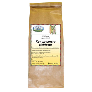 Кукурузные рыльца (расфасовка 200 г.)