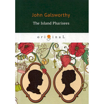 The Island Pharisees The Island Pharisees
