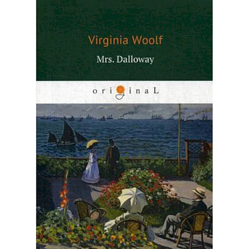 Mrs. Dalloway