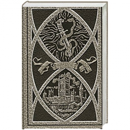 Книги, книга Открытие Рафлза Хоу купить по скидке