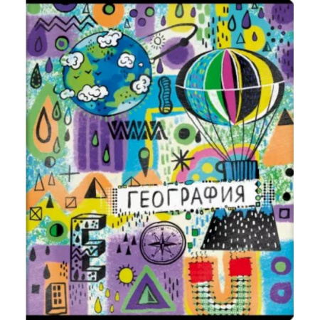 География, книга Тетрадь предметная Граффити География, 48 листов, клетка, А5 купить по скидке