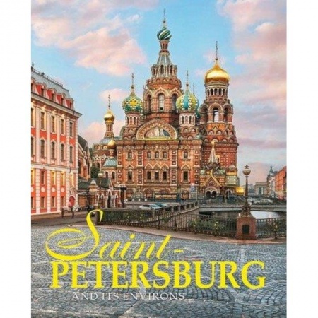 Другое, книга Saint-Petersburg and Its Environs купить по скидке