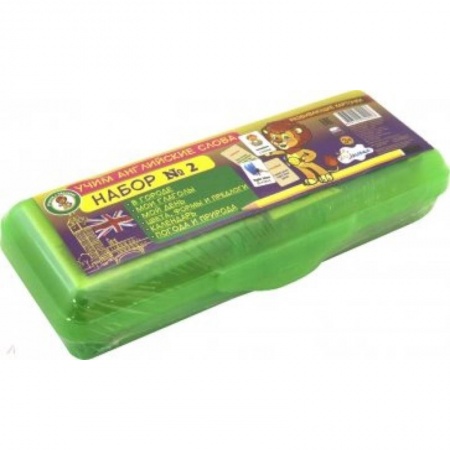 Изучение языков, книга Набор №2 «Учим английские слова» купить по скидке