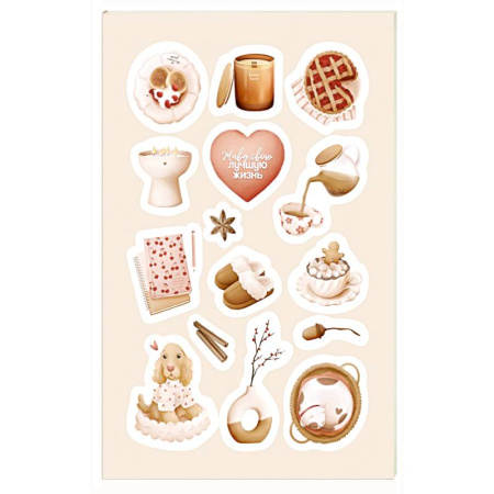 Книги для творчества, книга Нежность деталей. Набор стикеров А5 от Ольги Примаченко (5 листов стикеров) купить по скидке