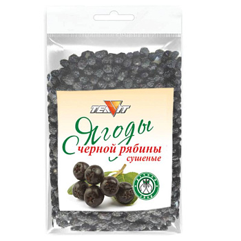 Ягоды черной рябины сушеные (цельные) 100г