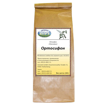 Ортосифон (чай почечный) (листья) (расфасовка 200 г.)