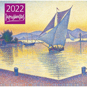 Импрессионисты. Календарь настенный на 2022 год
