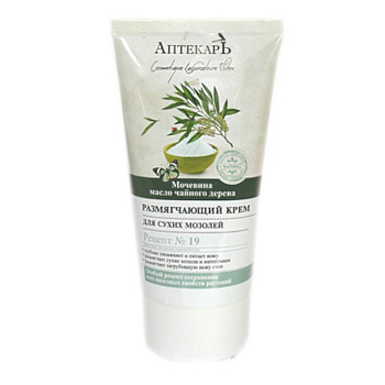 Размягчающий крем для ног против сухих мозолей.100 мл