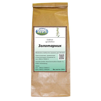 Золотарник (трава) (расфасовка 200 г.)