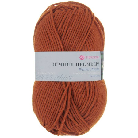 Зимняя премьера. Цвет 30-Св.Теракот. 10x100 г.