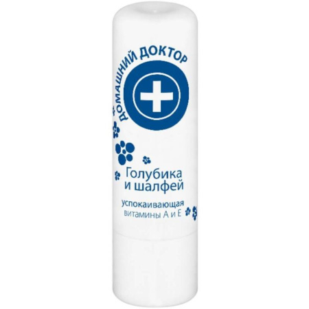 Гигиеническая помада 'Голубика и шалфей', 3,6 г