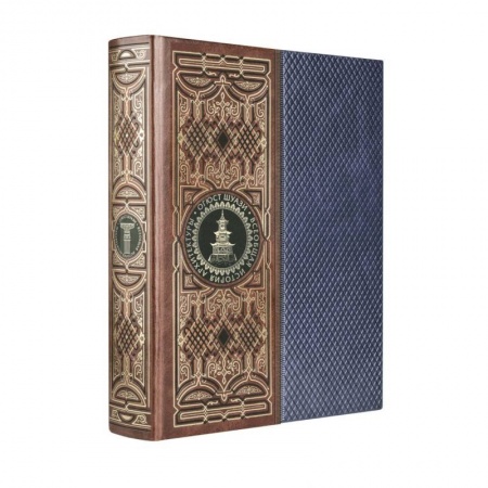 Архитектура, книга Всеобщая история архитектуры. Книга в коллекционном кожаном инкрустированном переплете ручной работы с окрашенным и золоченым обрезом и многоцветным тиснением купить по скидке